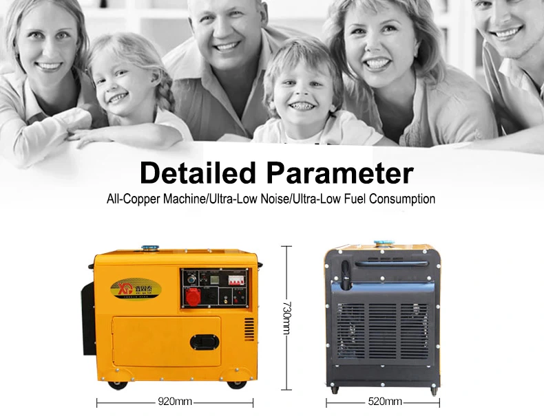 Household Diesel Generator Set